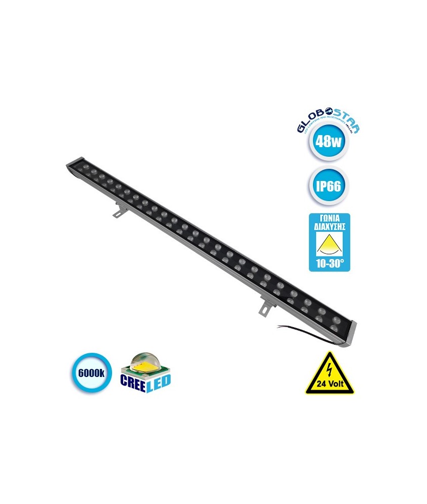 GLOBOSTAR® WASHER-MOZA 05111 Μπάρα Φωτισμού Wall Washer LED 48W 7680lm 10-30° DC 24V Αδιάβροχο IP66 Ψυχρό Λευκό 6000K Dimmable - Γκρι Ανθρακί - Μ100 x Π6.5 x Υ6.6cm - 3 Χρόνια Εγγύηση